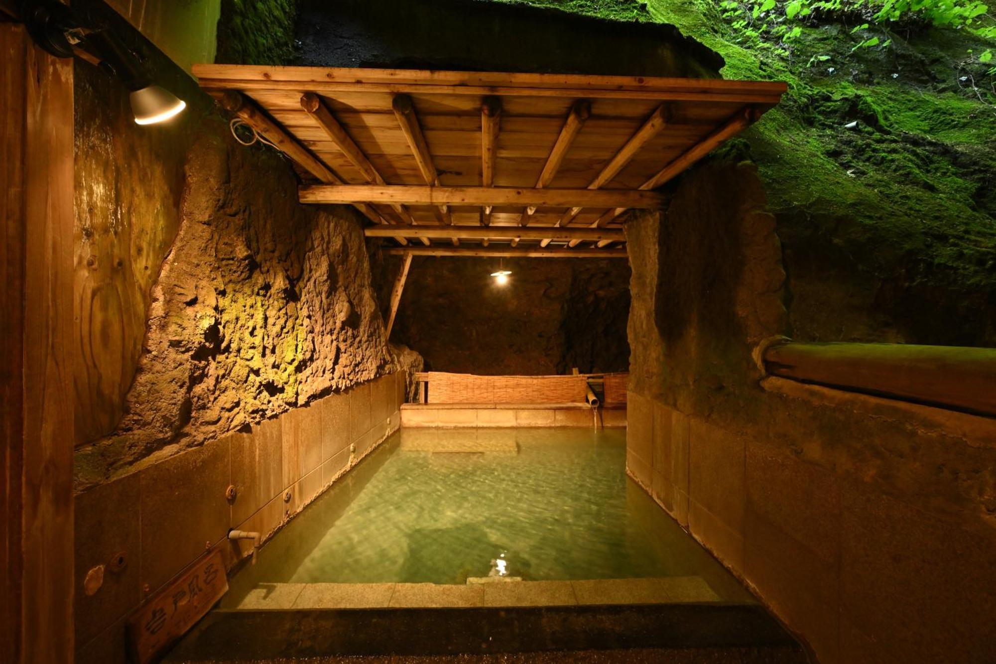 Osakaya Ryokan Kusatsu  Exterior photo