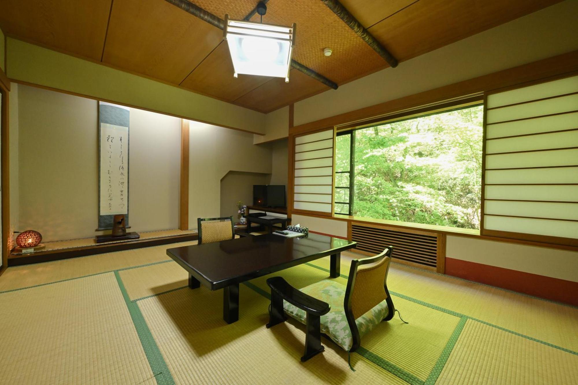 Osakaya Ryokan Kusatsu  Exterior photo
