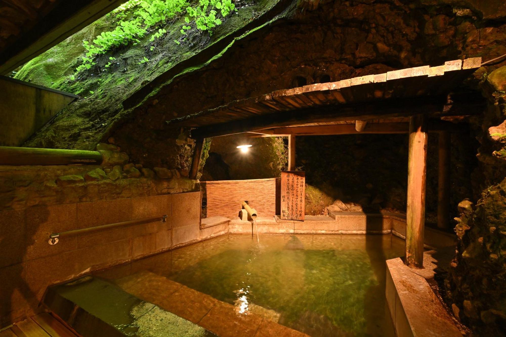Osakaya Ryokan Kusatsu  Exterior photo
