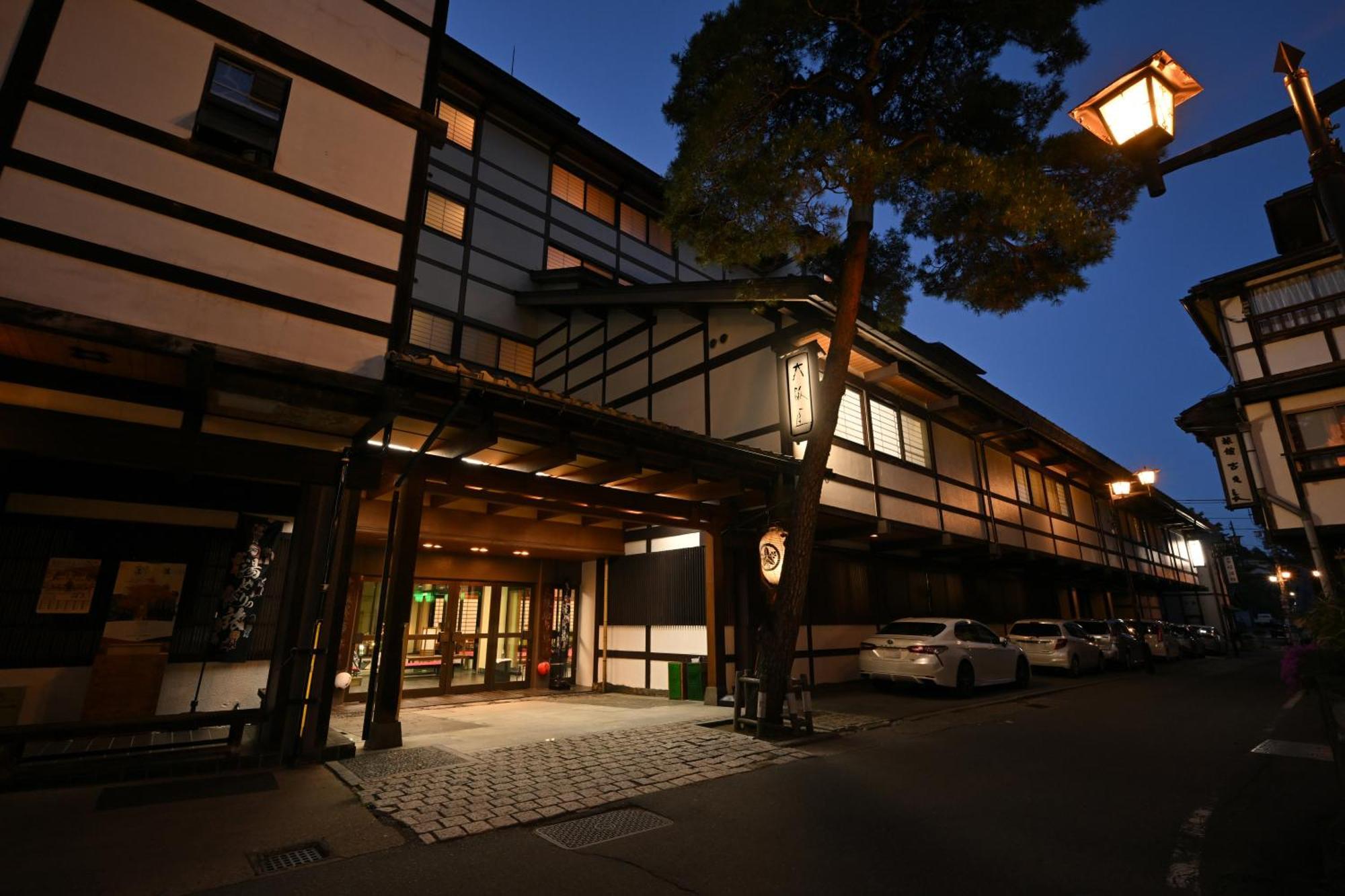 Osakaya Ryokan Kusatsu  Exterior photo