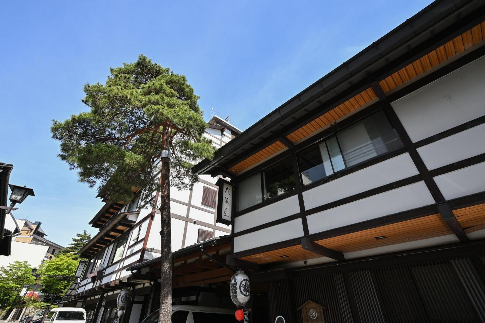 Osakaya Ryokan Kusatsu  Exterior photo