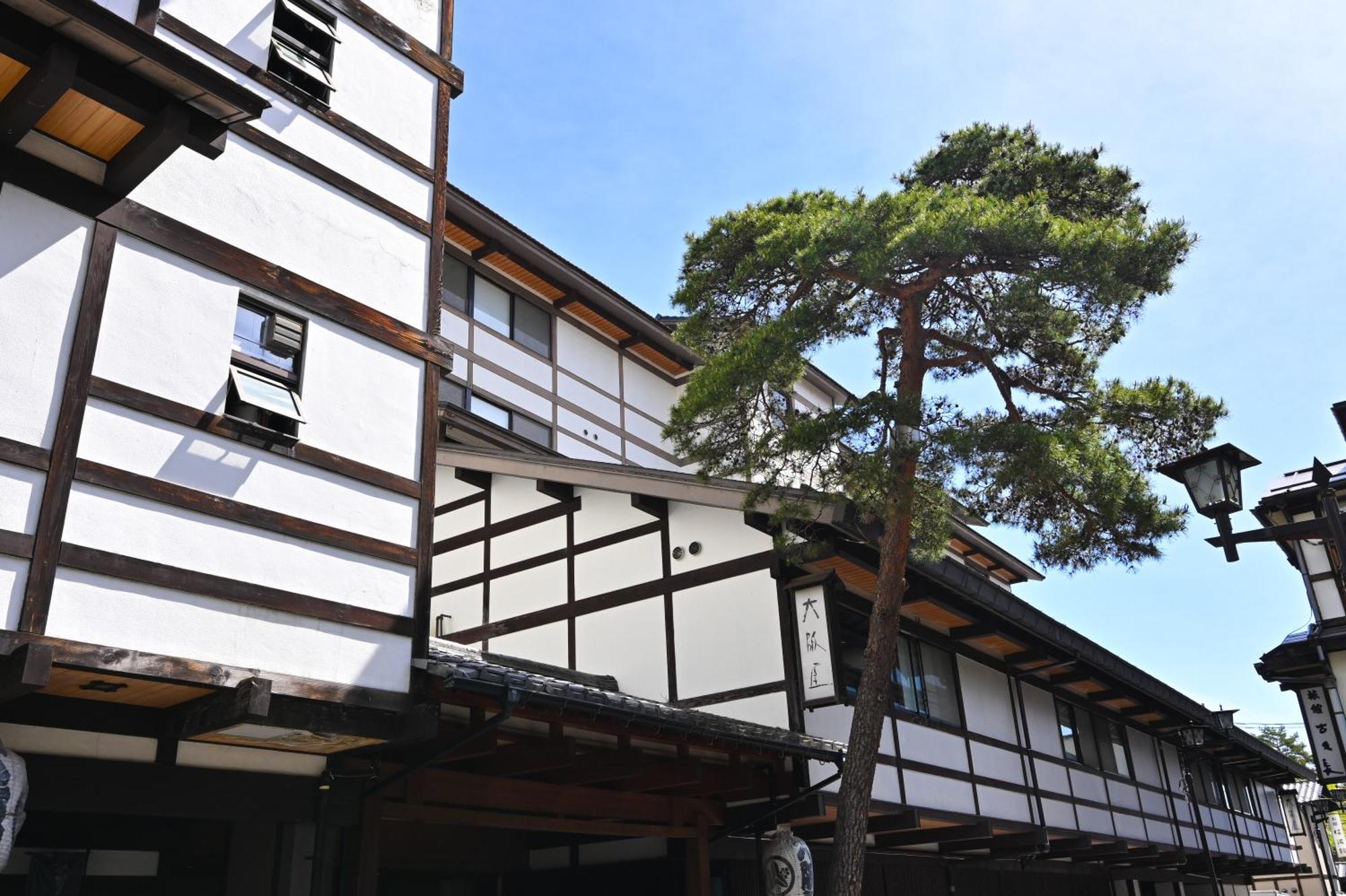 Osakaya Ryokan Kusatsu  Exterior photo