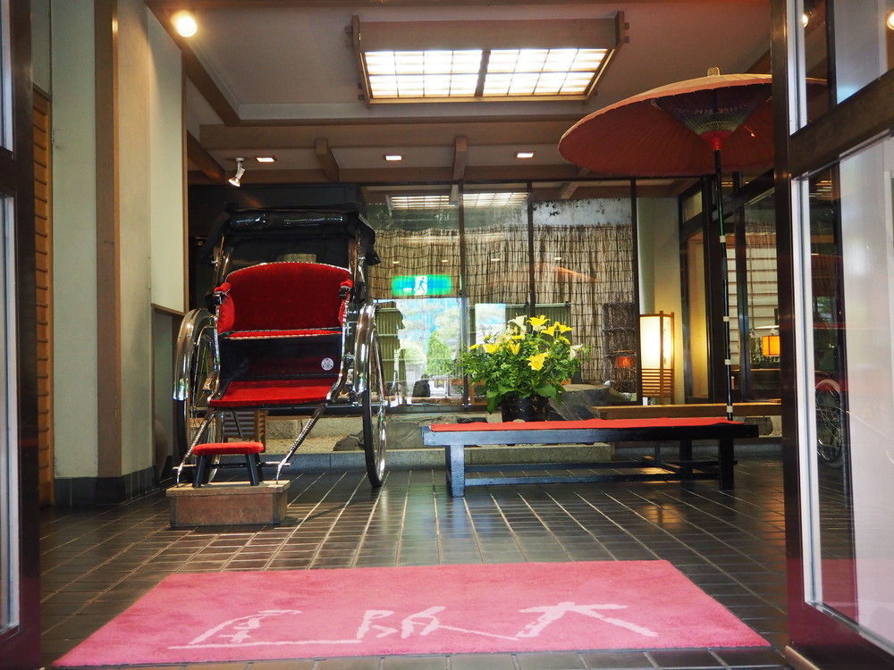 Osakaya Ryokan Kusatsu  Exterior photo