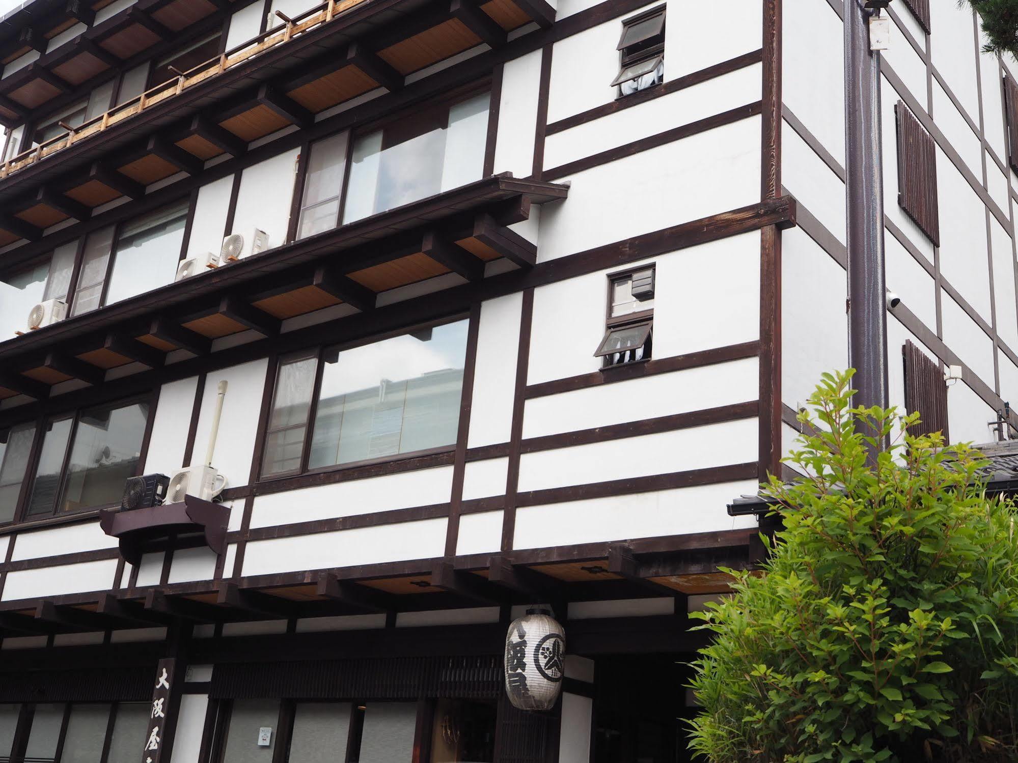 Osakaya Ryokan Kusatsu  Exterior photo