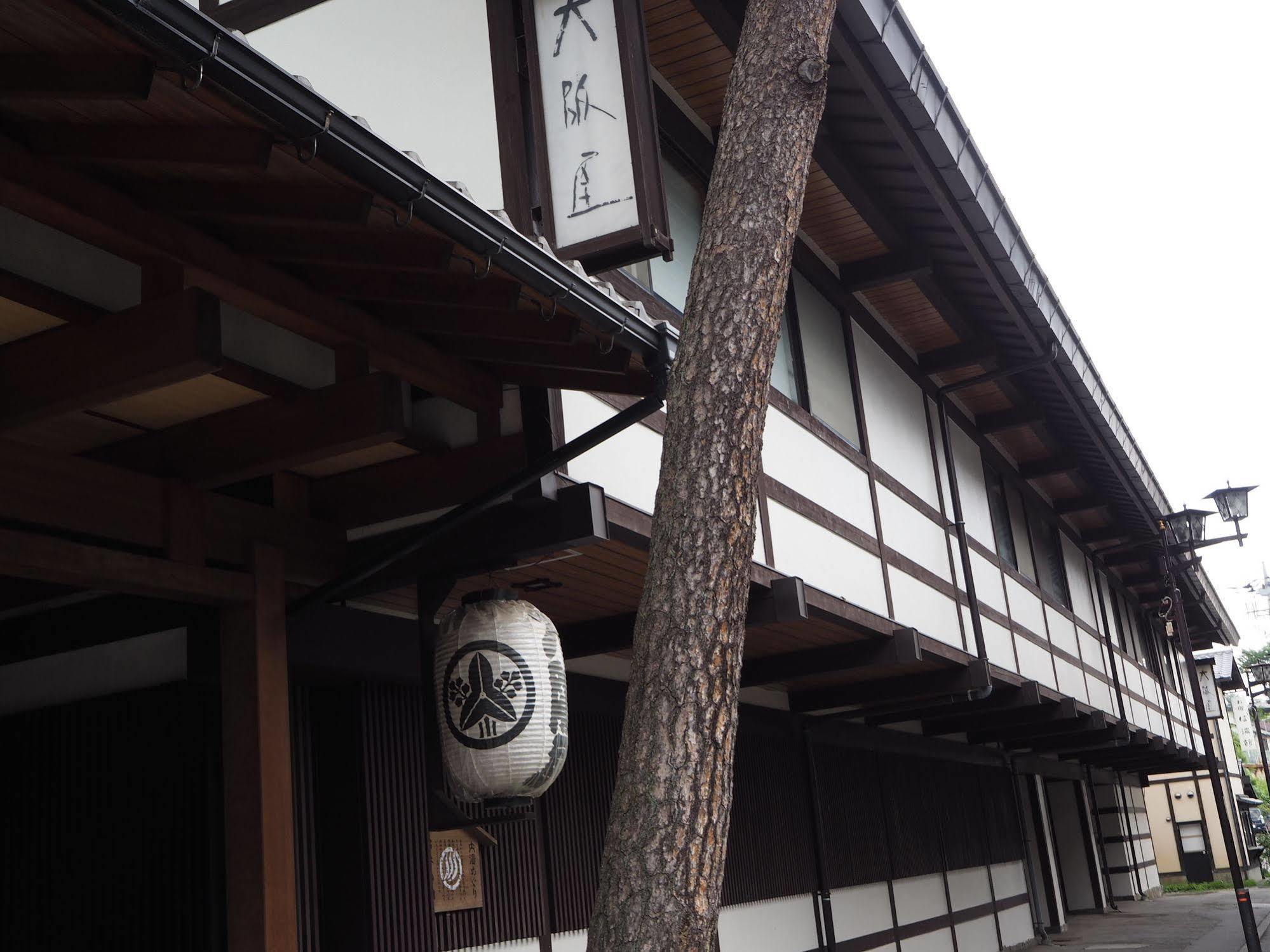 Osakaya Ryokan Kusatsu  Exterior photo