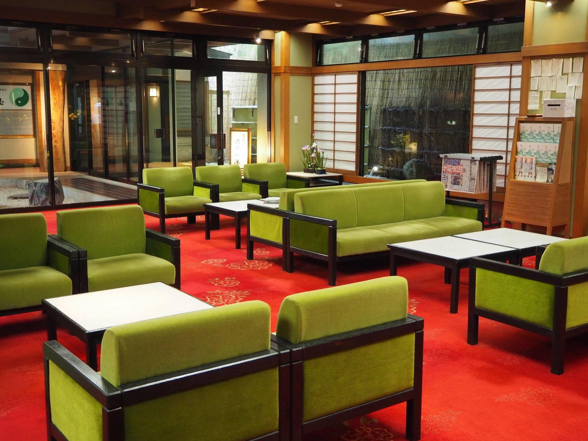 Osakaya Ryokan Kusatsu  Exterior photo
