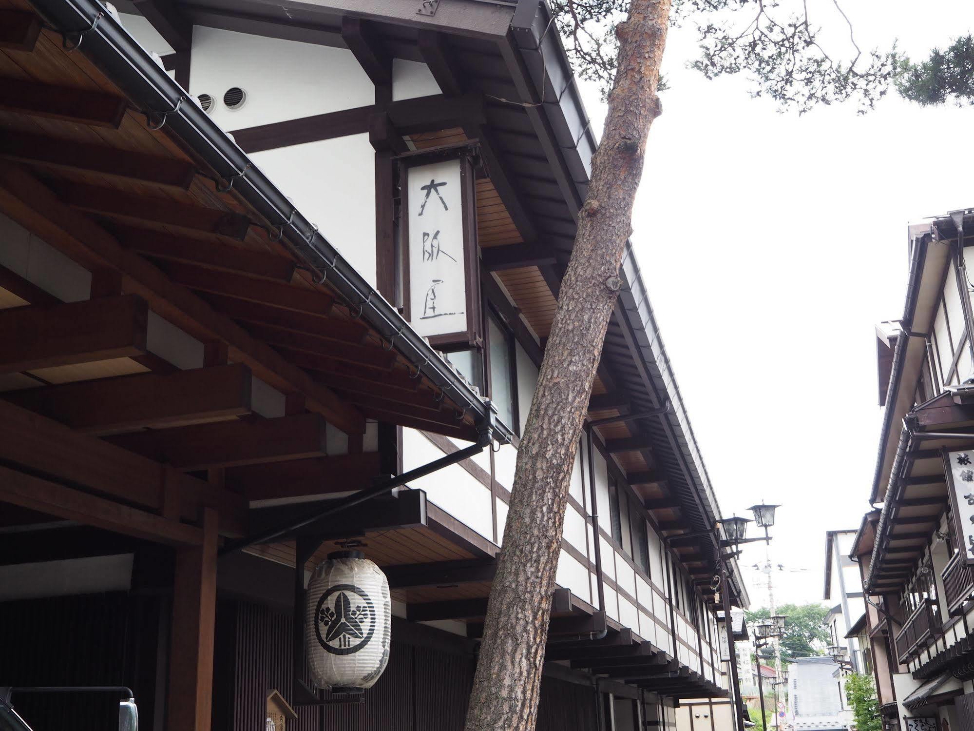 Osakaya Ryokan Kusatsu  Exterior photo