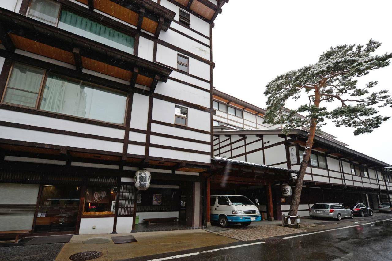 Osakaya Ryokan Kusatsu  Exterior photo