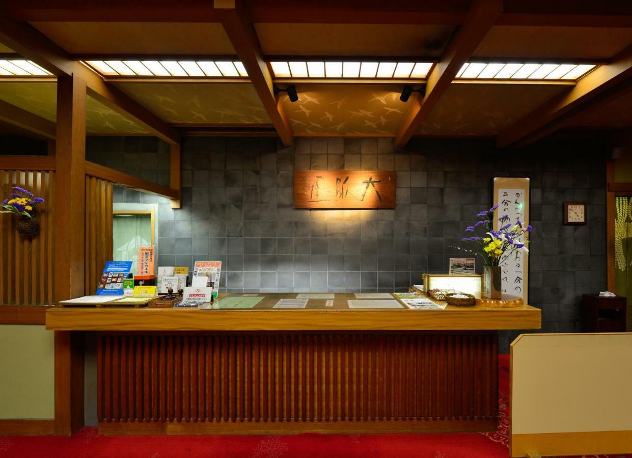 Osakaya Ryokan Kusatsu  Exterior photo